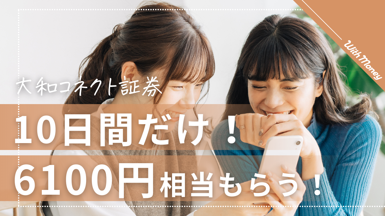 払ってはいけない 資産を減らす50の悪習慣 (新潮新書) | 荻原